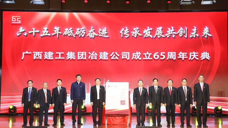 球王会·(中国)体育官方网站