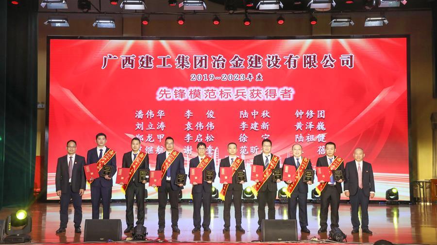 球王会·(中国)体育官方网站