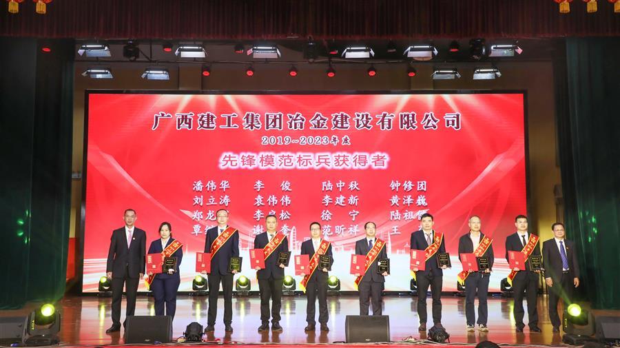 球王会·(中国)体育官方网站