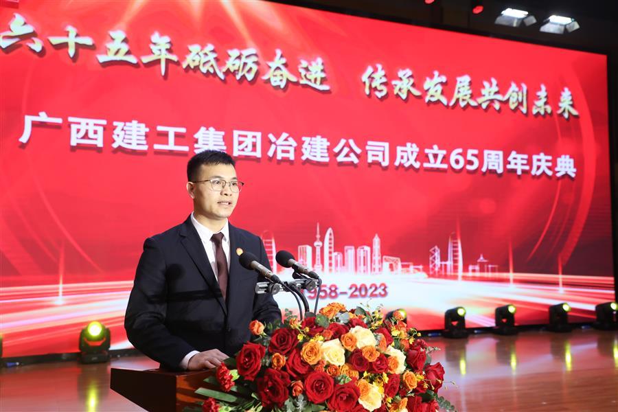 球王会·(中国)体育官方网站