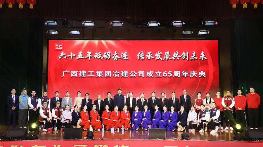 球王会·(中国)体育官方网站