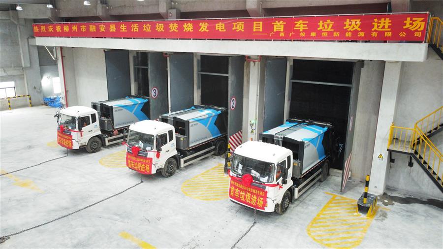 球王会·(中国)体育官方网站