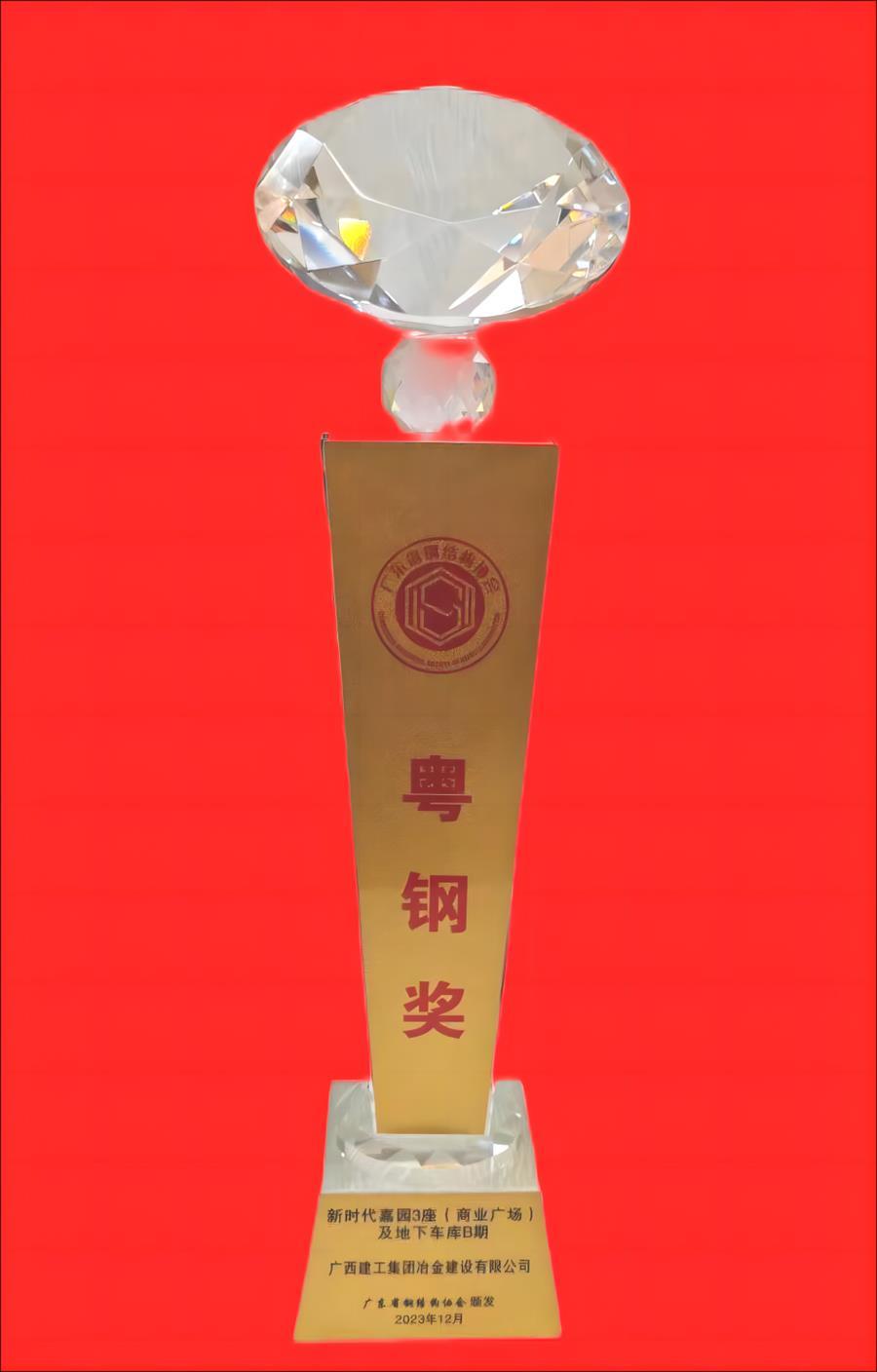 球王会·(中国)体育官方网站