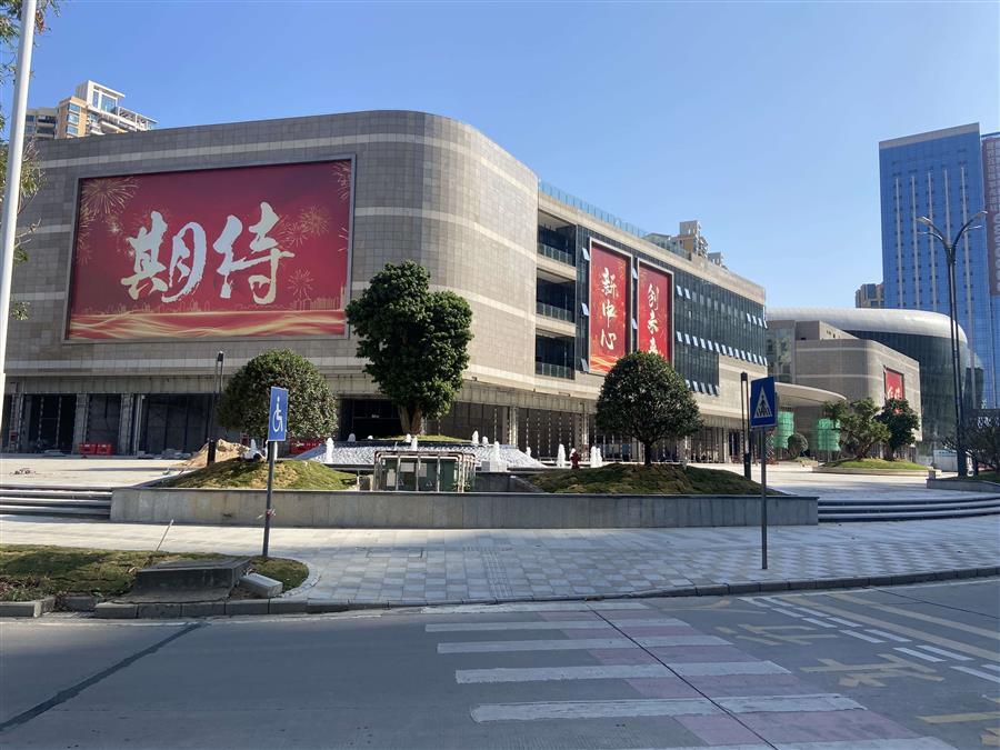 球王会·(中国)体育官方网站