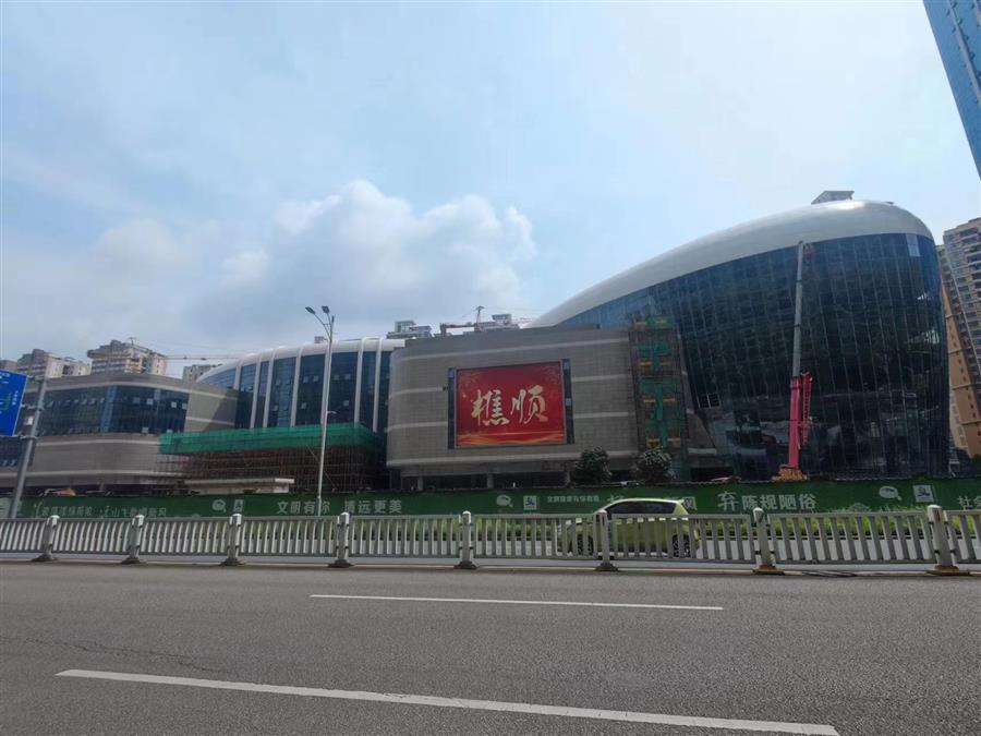 球王会·(中国)体育官方网站