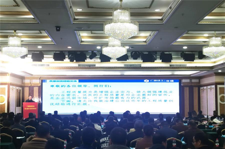 球王会·(中国)体育官方网站