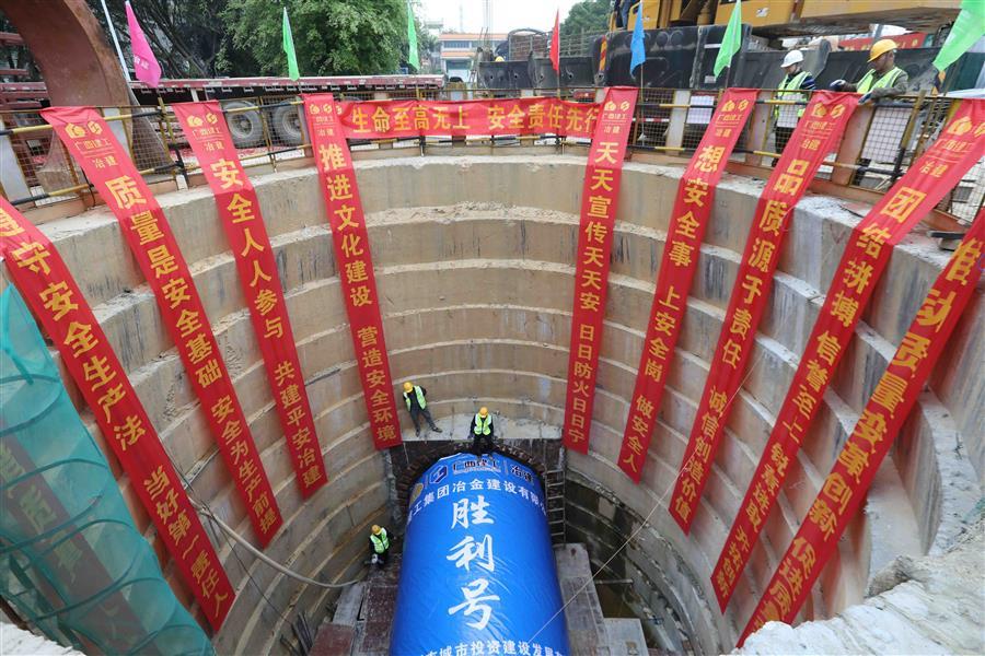 球王会·(中国)体育官方网站