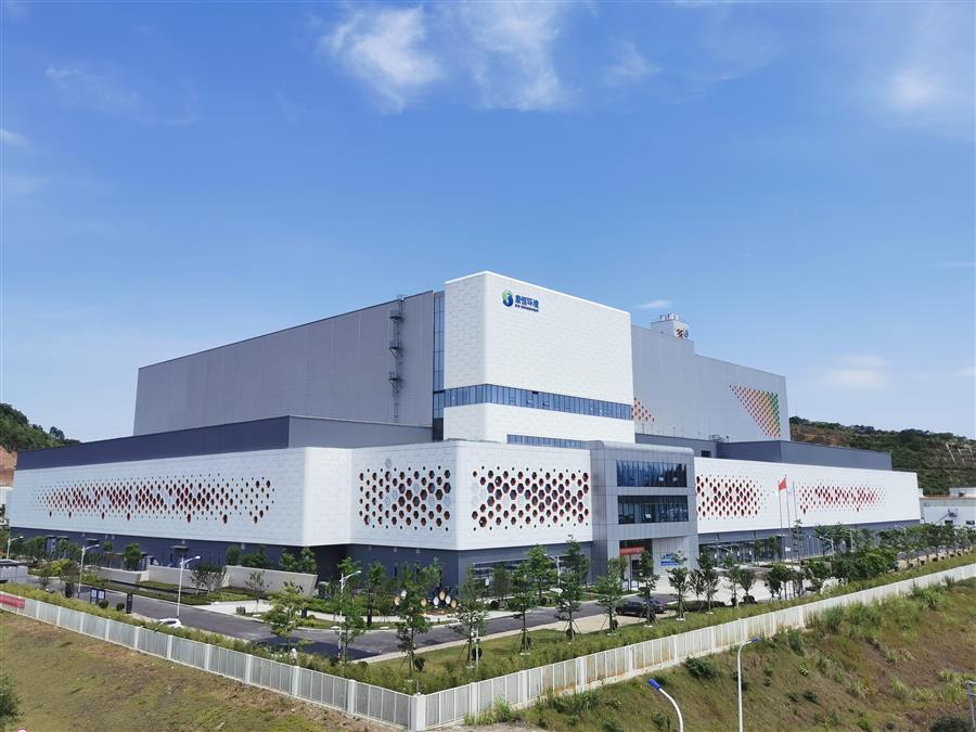 球王会·(中国)体育官方网站
