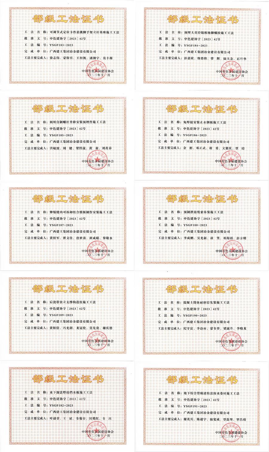 球王会·(中国)体育官方网站