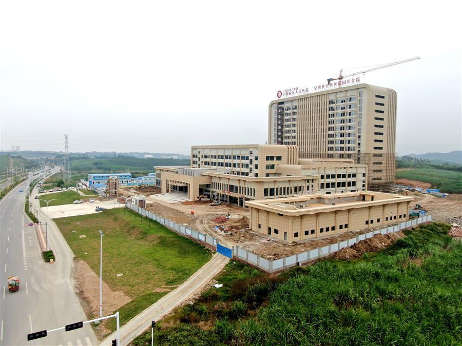 球王会·(中国)体育官方网站
