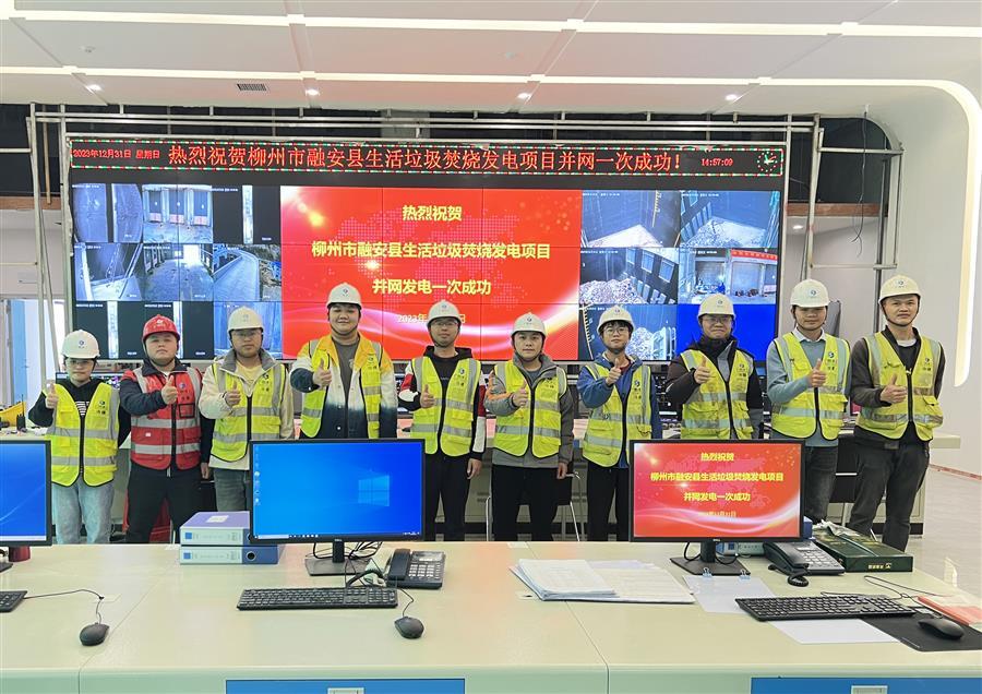 球王会·(中国)体育官方网站