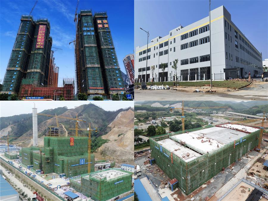 球王会·(中国)体育官方网站