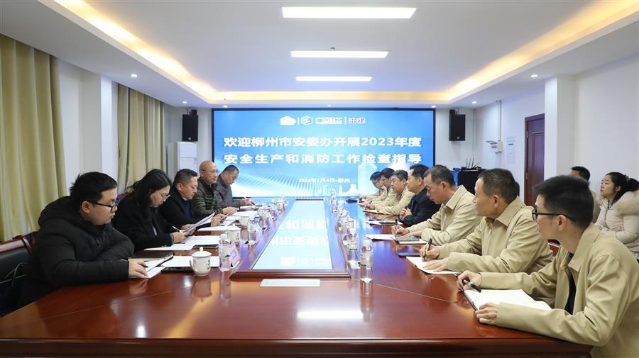 球王会·(中国)体育官方网站