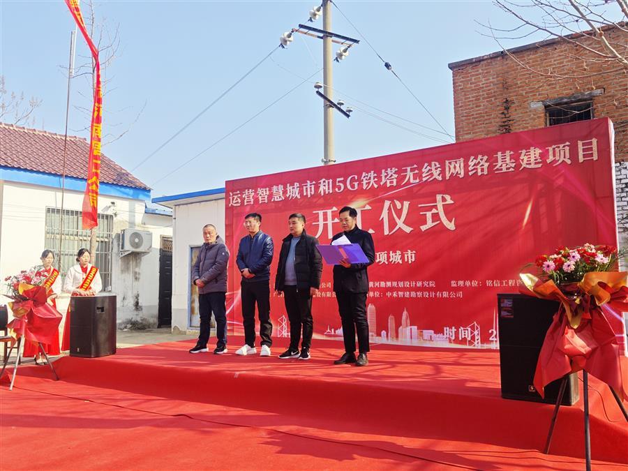 球王会·(中国)体育官方网站