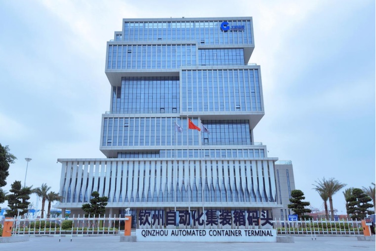 球王会·(中国)体育官方网站