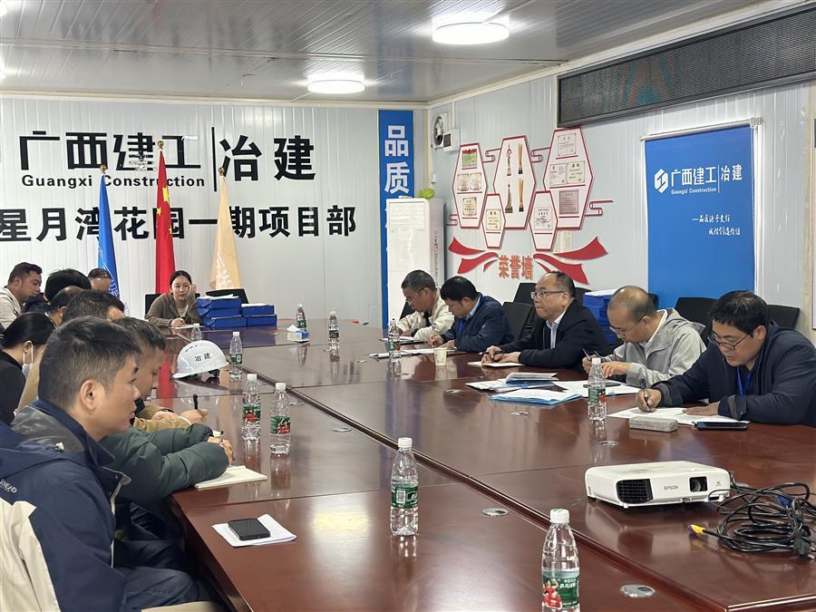 球王会·(中国)体育官方网站