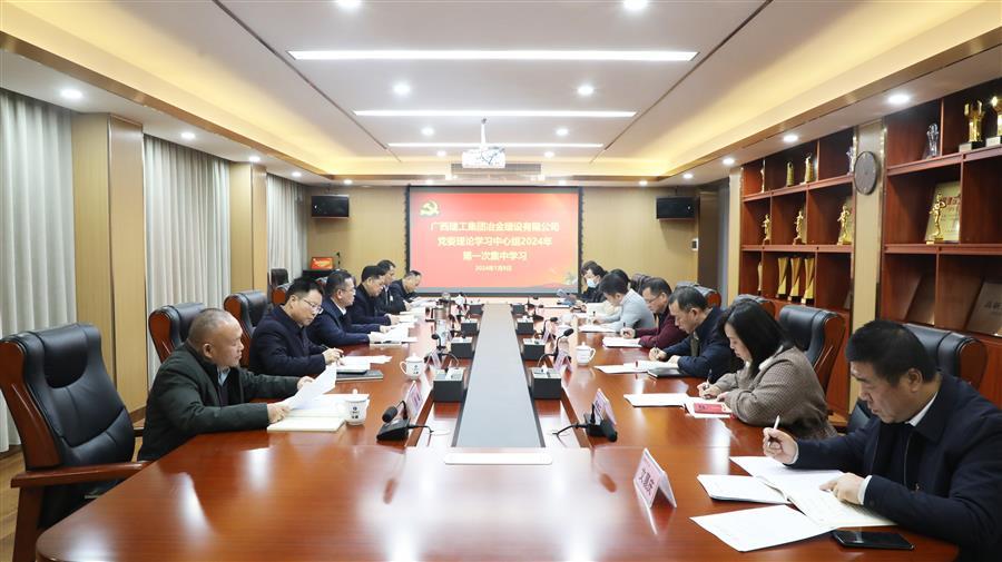 球王会·(中国)体育官方网站