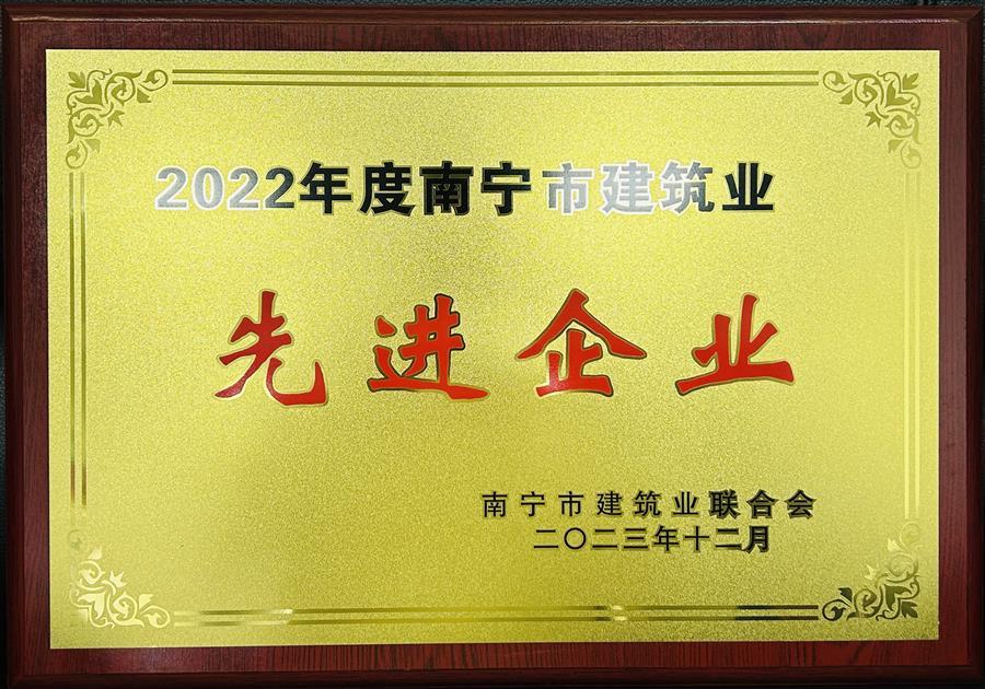 球王会·(中国)体育官方网站
