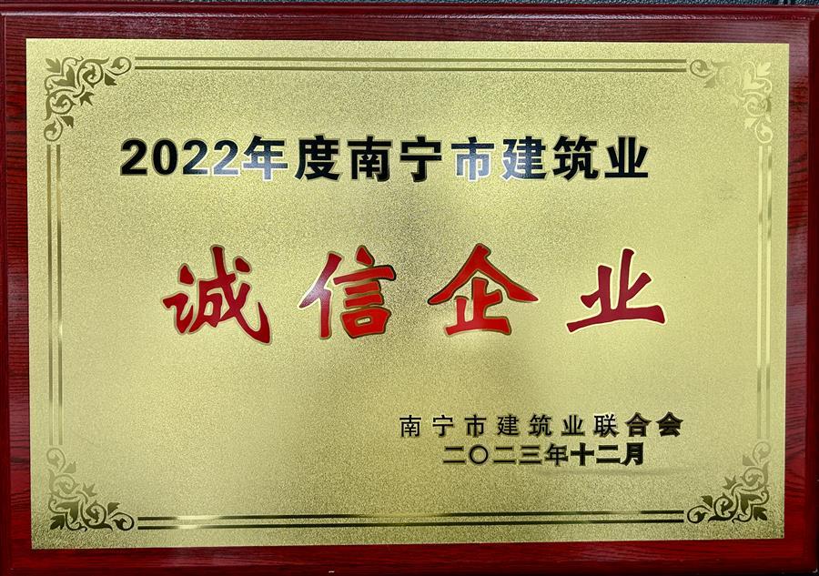 球王会·(中国)体育官方网站