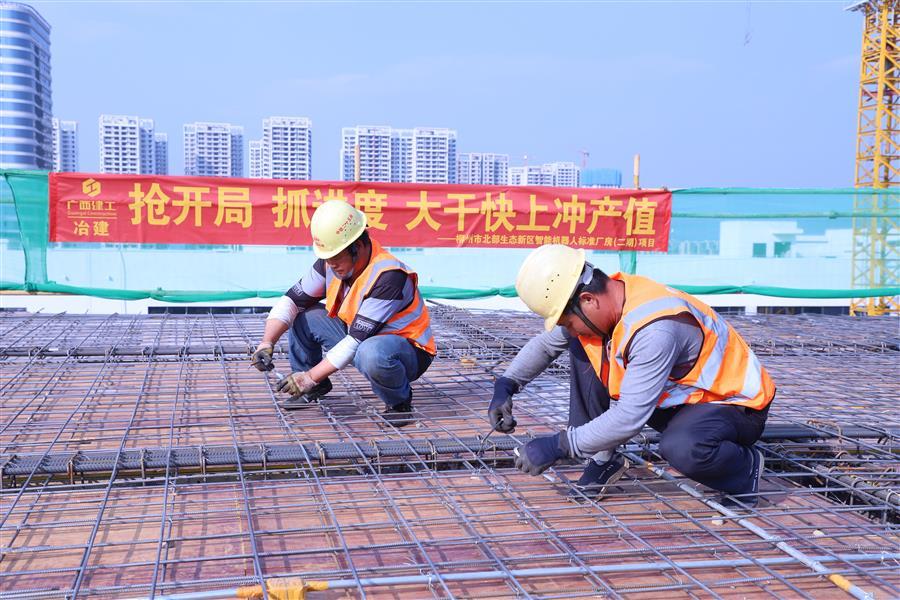 球王会·(中国)体育官方网站
