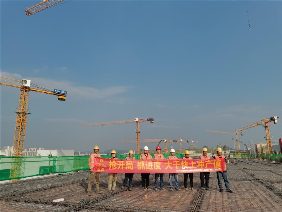 球王会·(中国)体育官方网站
