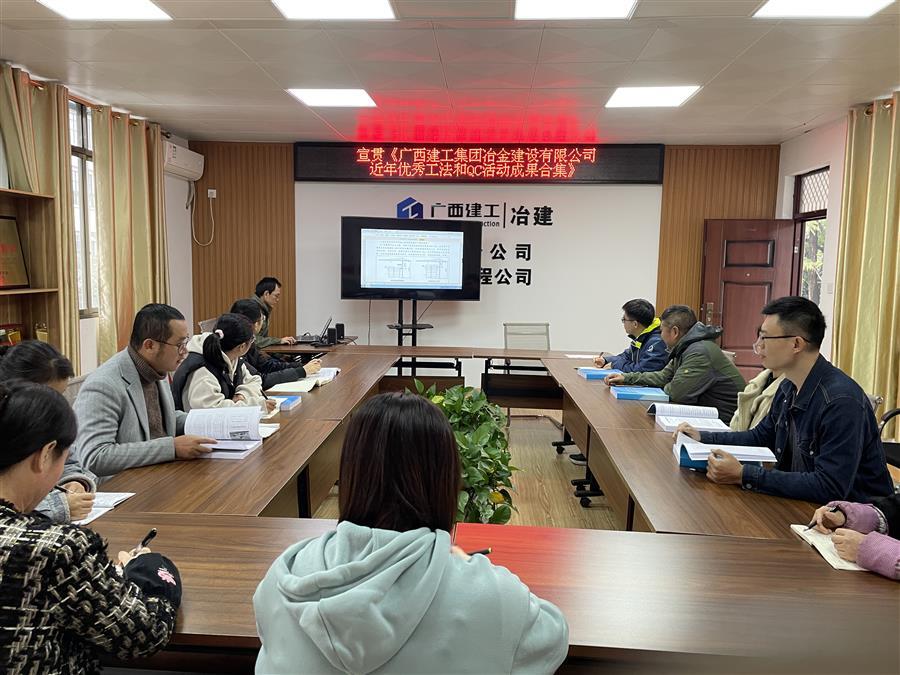 球王会·(中国)体育官方网站