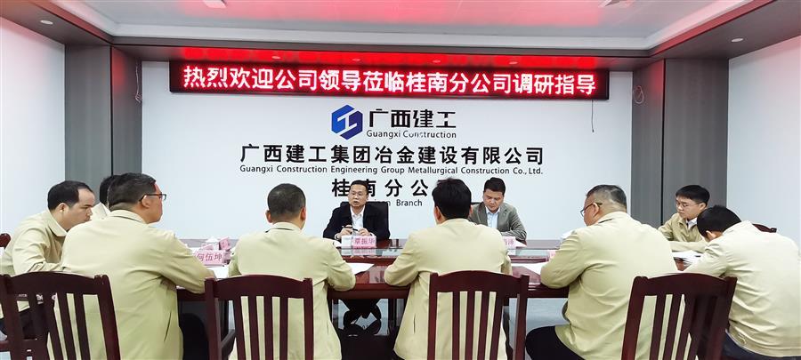 球王会·(中国)体育官方网站