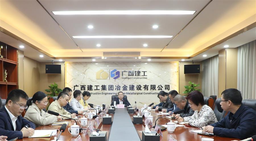 球王会·(中国)体育官方网站