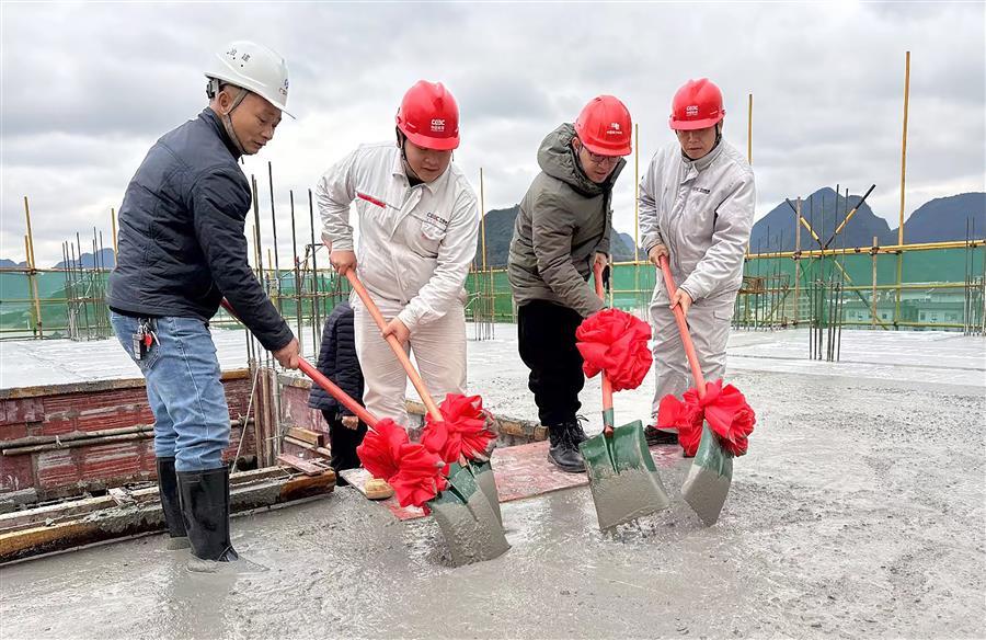 球王会·(中国)体育官方网站