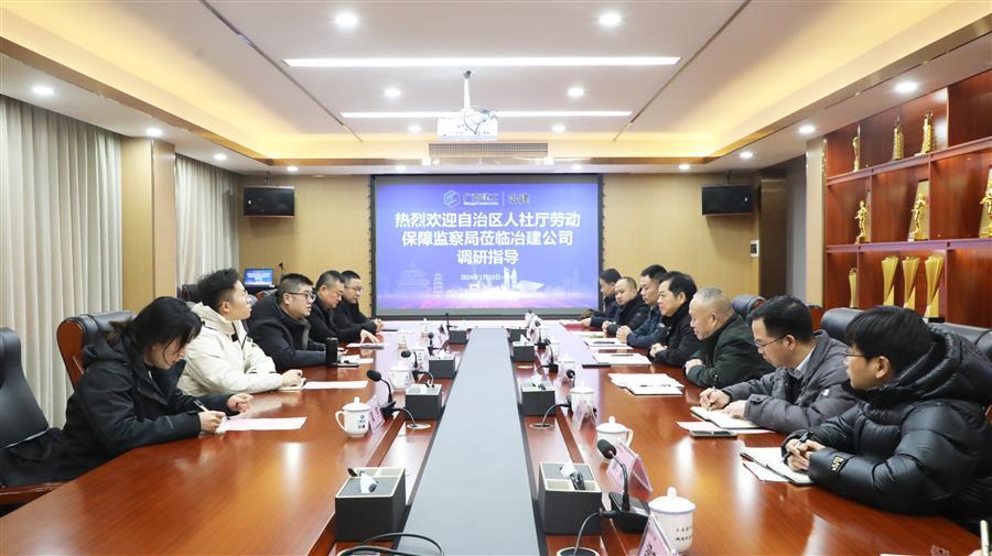 球王会·(中国)体育官方网站