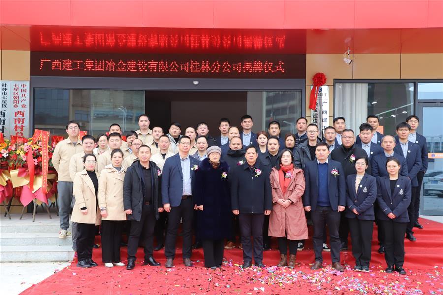 球王会·(中国)体育官方网站