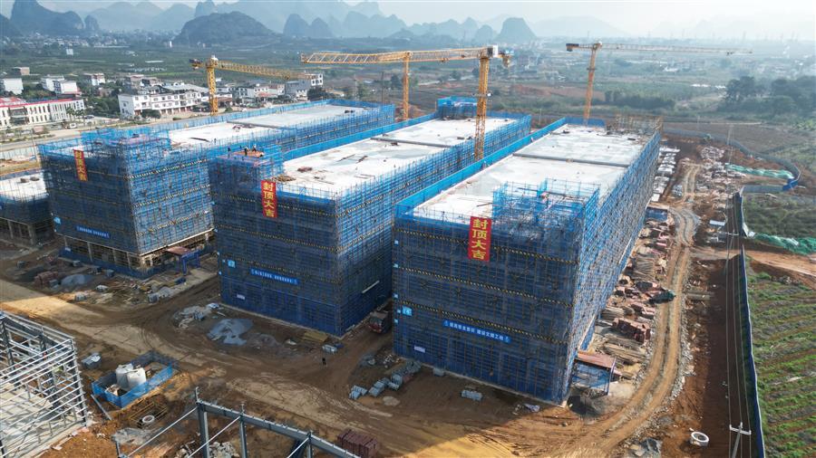 球王会·(中国)体育官方网站