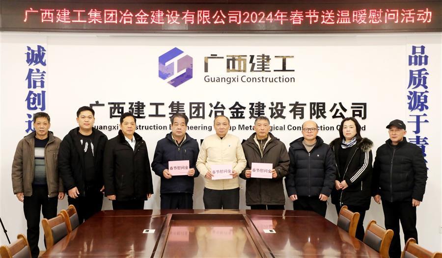 球王会·(中国)体育官方网站