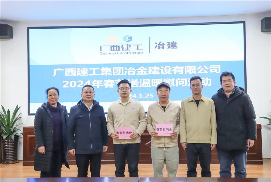 球王会·(中国)体育官方网站