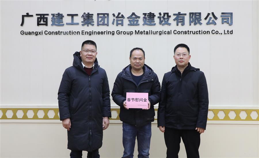 球王会·(中国)体育官方网站
