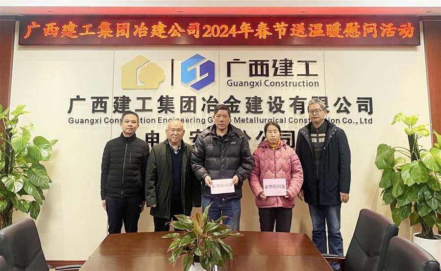 球王会·(中国)体育官方网站