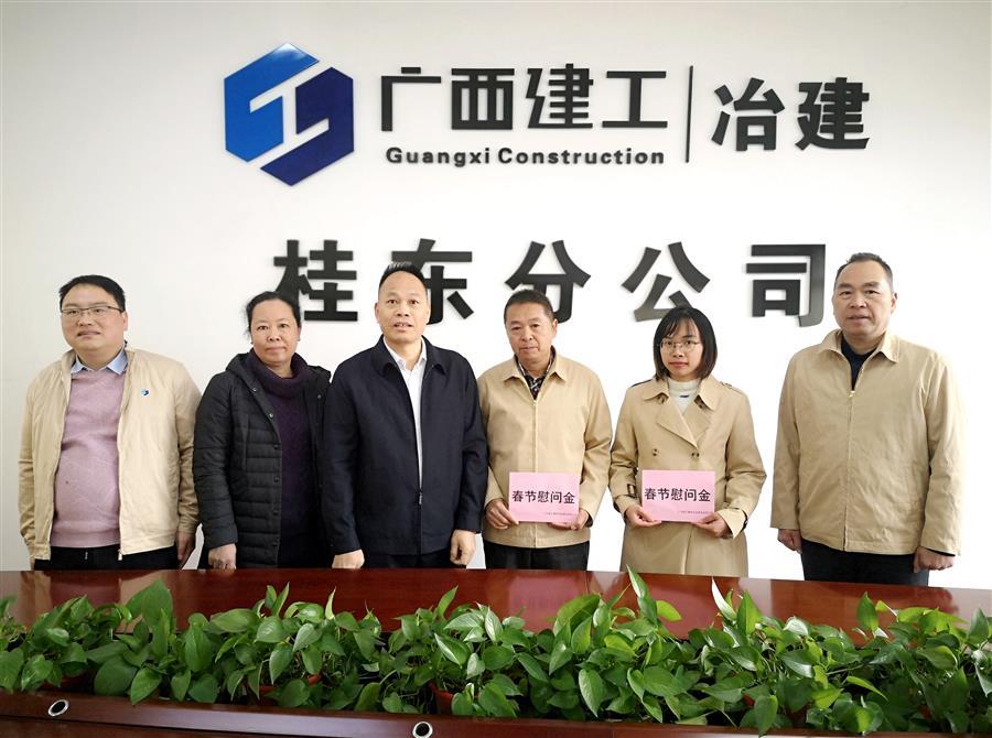 球王会·(中国)体育官方网站