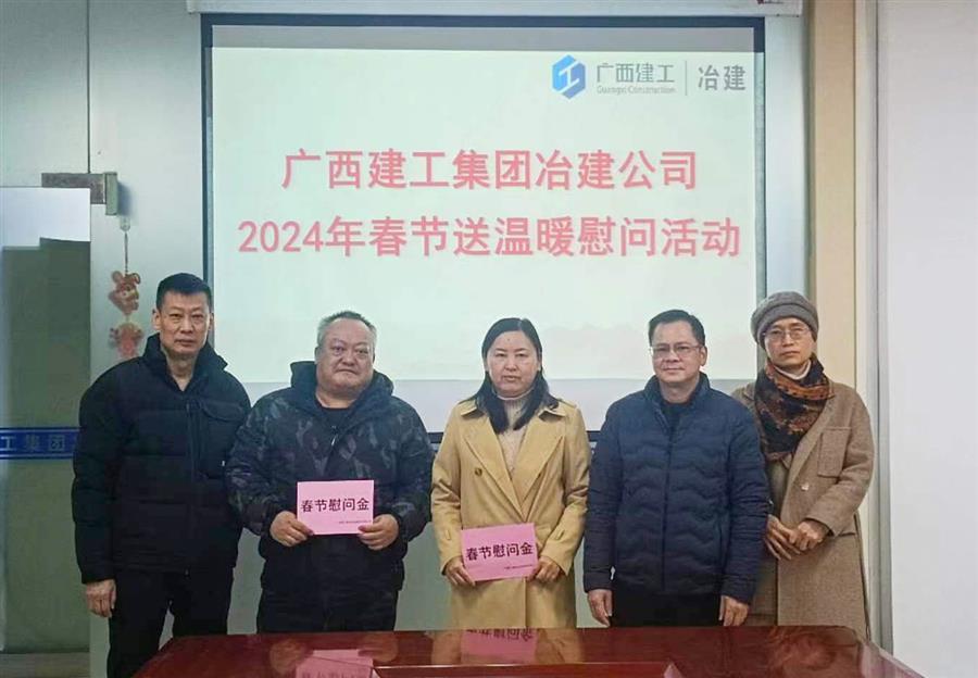球王会·(中国)体育官方网站