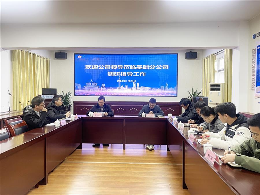 球王会·(中国)体育官方网站