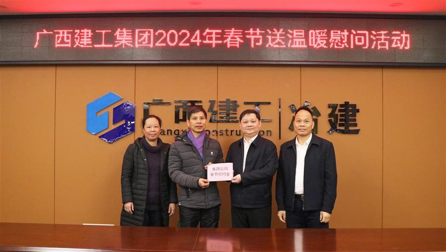 球王会·(中国)体育官方网站