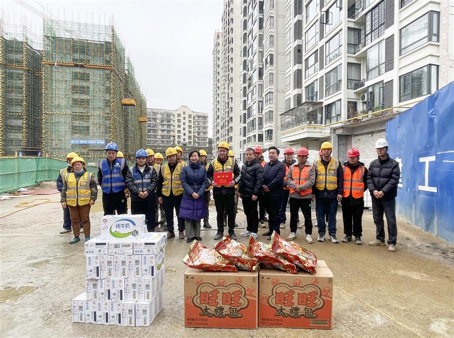 球王会·(中国)体育官方网站