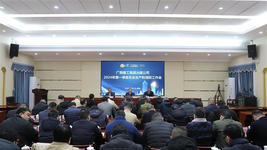 球王会·(中国)体育官方网站