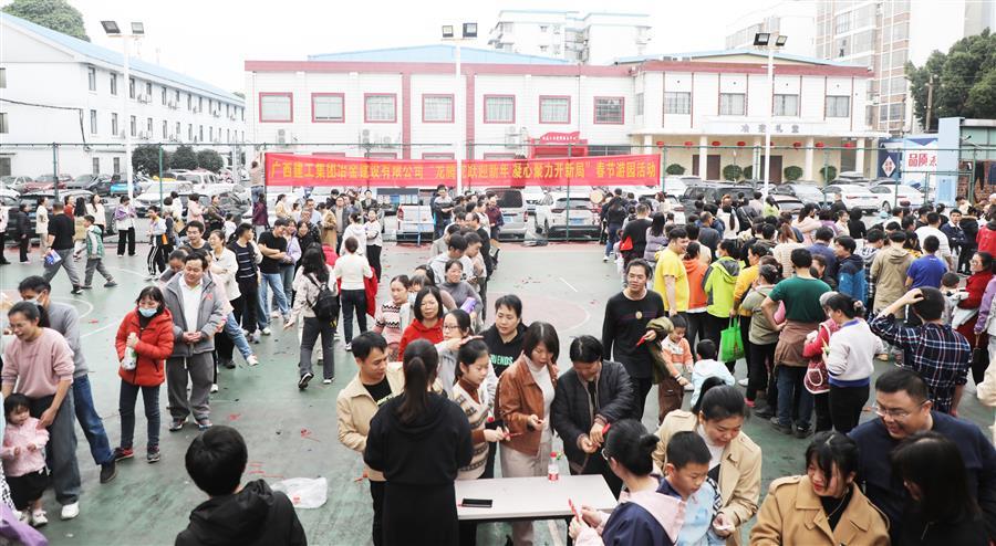 球王会·(中国)体育官方网站