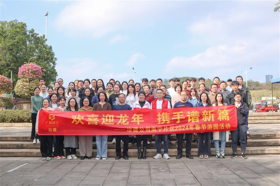 球王会·(中国)体育官方网站