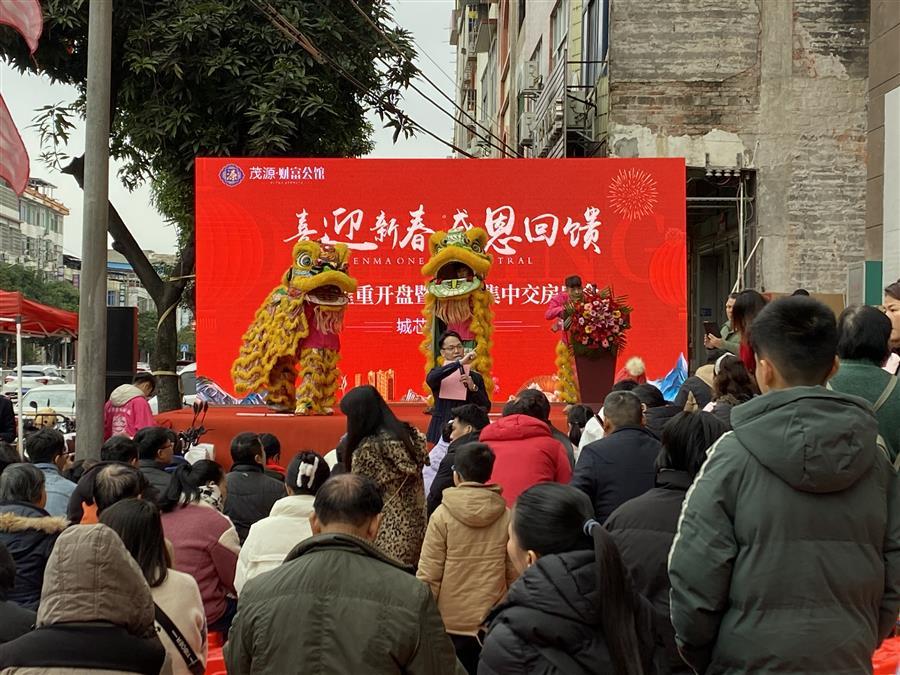 球王会·(中国)体育官方网站