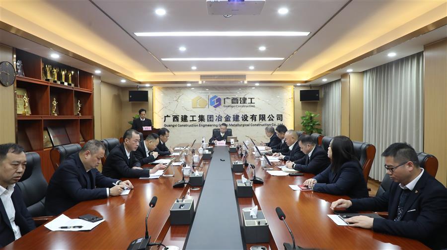 球王会·(中国)体育官方网站