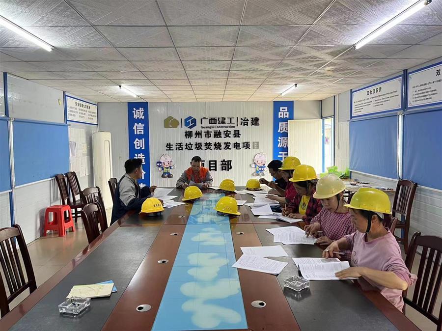 球王会·(中国)体育官方网站