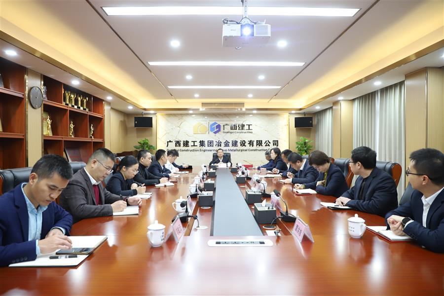 球王会·(中国)体育官方网站