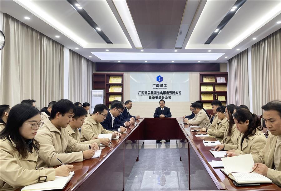球王会·(中国)体育官方网站