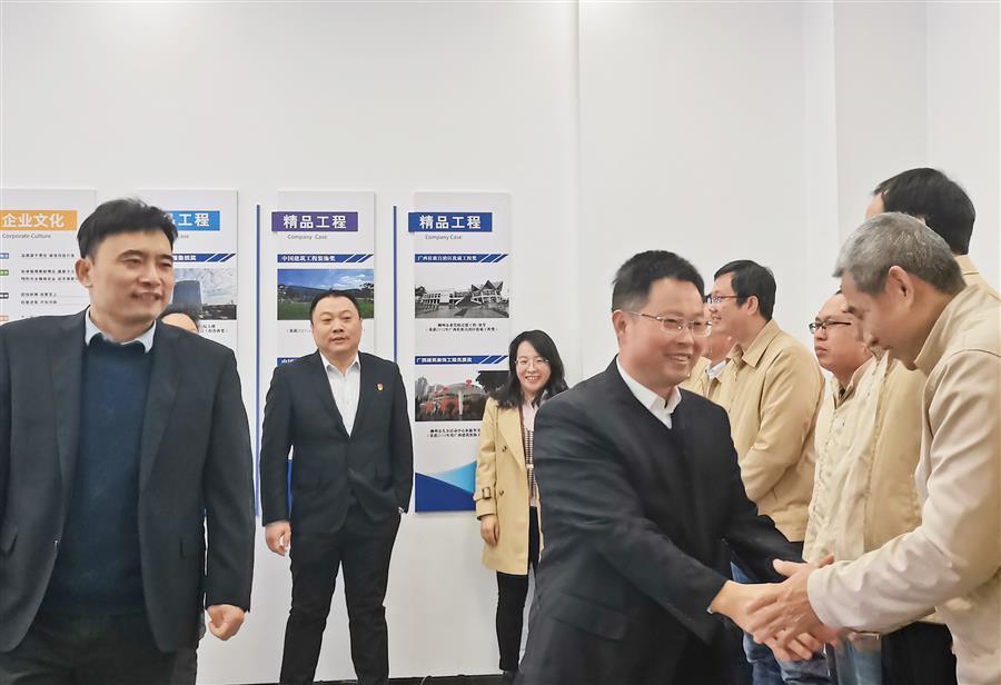 球王会·(中国)体育官方网站